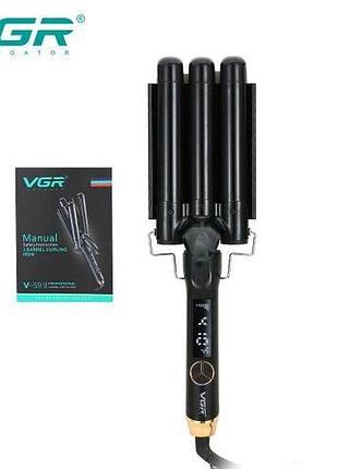 Потрійна плойка для волосся vgr v 591