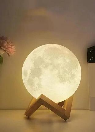 Настільний неоновий 3d нічник-луна moon light (13 см)