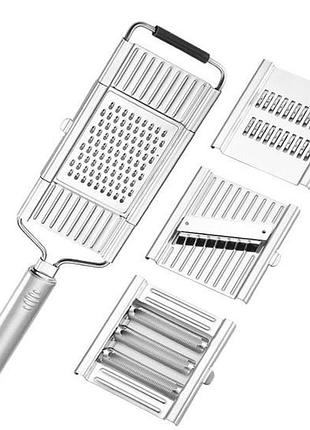 Металличесткая ручная терка 3 в 1
