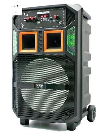 Колонка-валіза kimiso qs-3801