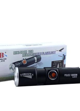 Фонарь ручной с встроенным аккумулятором bailong bl-616-t6 usb 4262