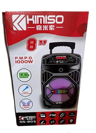 Колонка kimiso qs-805 bt