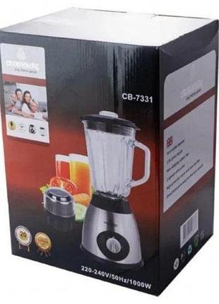 Блендер crownberg cb-7331 100вт 3