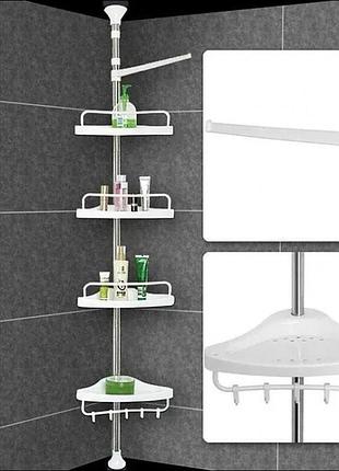 Полка угловая multi corner shelf для ванной комнаты 4-ярусная, 210×34×22 см,