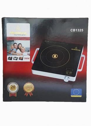 Настольная электрическая инфракрасная плита crownberg cb-1325 2000вт