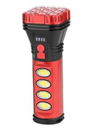 Фонарь аккумуляторный hb‑707‑2, 5 режимов, боковой свет, usb и солнечная батарея