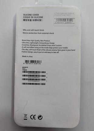 Чохол на samsung a10s 2