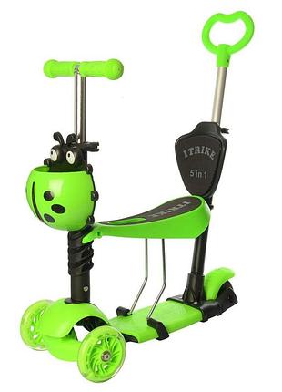 Детский самокат 5-в-1 scooter с сиденьем и ручкой