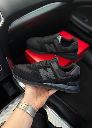 Преміум якість !!чоловічі кросівки нью беланс 574new balance 41-45 розміри