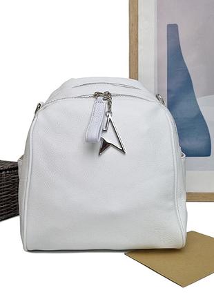 Белый рюкзак натуральная кожа арт.900105 white solana (китай)