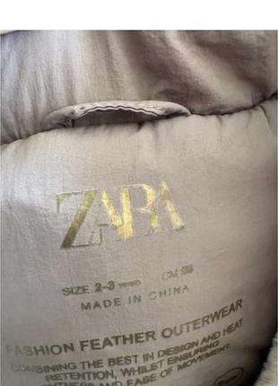 Пухова куртка zara 3