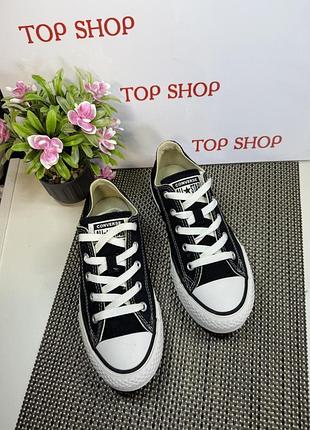 Оригинальные кеды converse 3