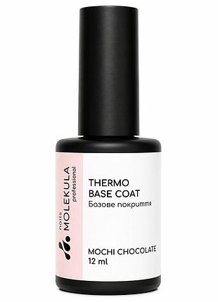 Тм nails molekula base thermo mt1203 mochi сhocolate (шоколад моті) 12 мл