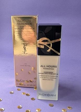 Yves saint laurent
all hours luminous natural matte foundation 24h longwear spf 30 with hyaluronic acid