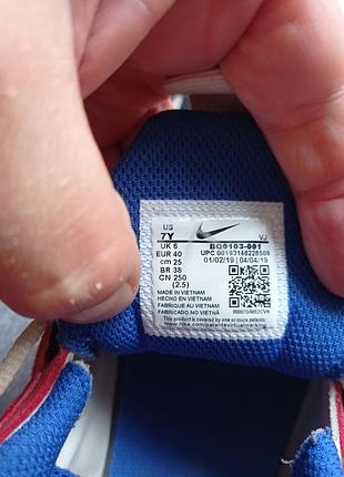 Кросівки nike air max 270 react 10