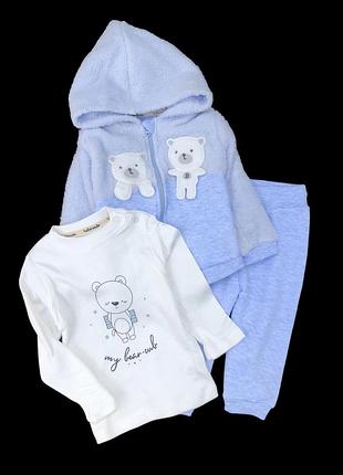 Дитячий костюм для хлопчика "bear cub" кофта з капюшоном махра, капітон + штани капітон + реглан бавовна bebezode (86-92 см)