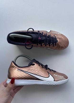 Футзалки nike air zoom