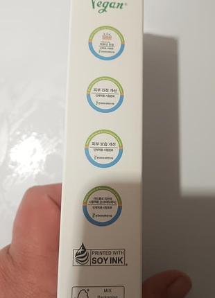 Dr.althea pro lab 345 relief cream 3