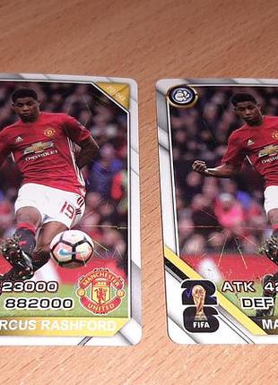 Картки  футболісти. ма́ркус ра́шфорд  marcus rashford уважно читайте умови пересилки!