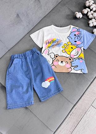 Костюм hello animales, белый