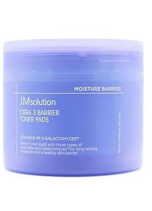 Тонер-педы с керамидами для восстановления барьера кожи jmsolution cera 3 barrier toner pads 100 шт увлажняющие