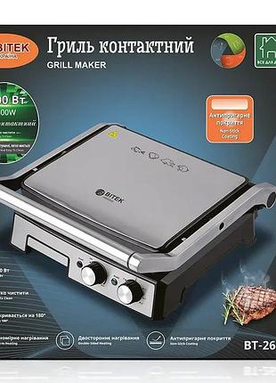 Гриль контактный bitek bt-2681, 2800 вт, bbq