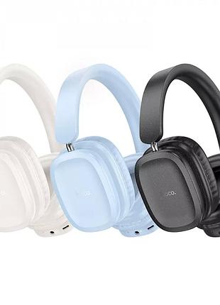 Накладні bluetooth навушники hoco w51 delightful milky white