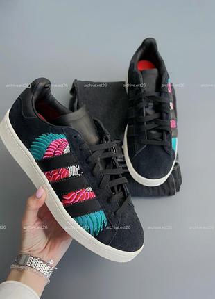 Adidas campus 00s