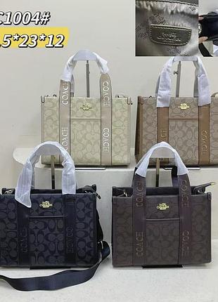 Женская сумка coach, сумка коач, офисная сумка, сумка-шоппер, шоппер, shopper