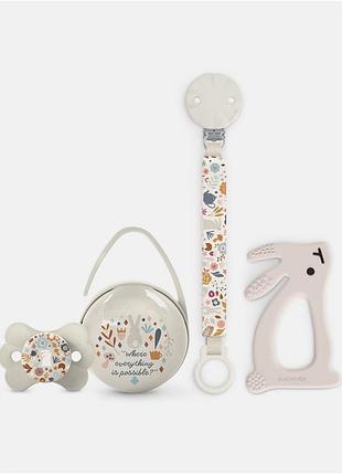 Набір suavinex wonderland gift set 0-6 m cream