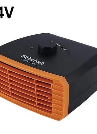 Тепловентилятор 24v mitchell hx-h102 (регулювання холод/тепло)
