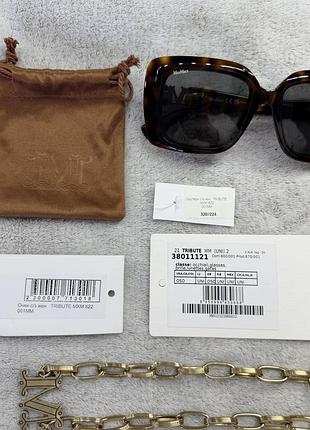 Повний комплект нових окулярів від maxmara
