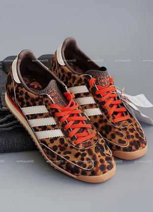 Adidas sl 72 og
