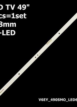 Led підсвітка tv 49" v6ey_490smo_led64_r2 hg49af690djxxz ue49m6550auxua ue49m6302akxxh ue49m6399auxzg 1шт.