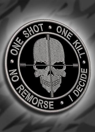№286 шеврон "one shot one kill" 8см