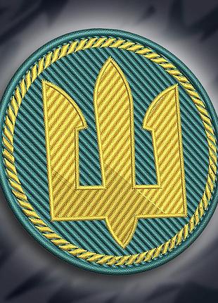 №277 шеврон морская пехота 8см