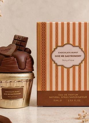Женская парфюмированная вода chocolate burst story of love, 75 мл