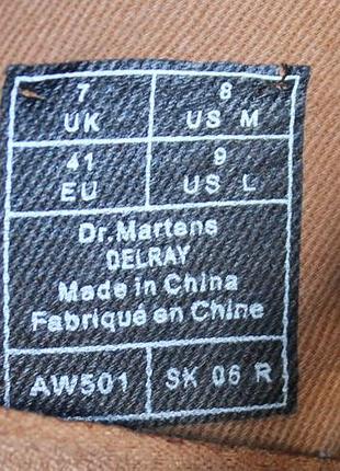 Туфли dr martens delray оригинал 7
