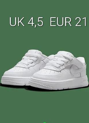 Кожаные крутые кроссовки бренда nike air force 1 low made in india udia uur 21