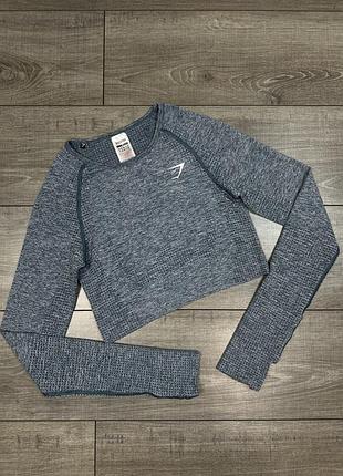 Спортивний лонг лонгслів gymshark vital seamless long sleeve crop top
