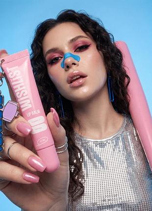 Бальзам-блиск для губ sweet candy wishlist, 10 мл + іграшка-брелок "відбита"
