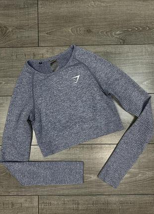 Спортивний лонг лонгслів gymshark vital seamless long sleeve crop top