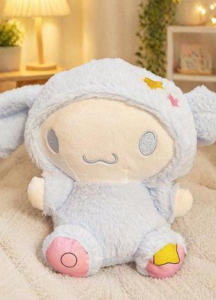 Мягкая игрушка синаморол 25 см плюшевая sanrio cinnamoroll синнаморолл
