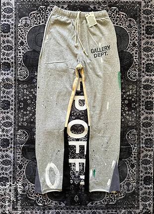 Gallery dept flared pants