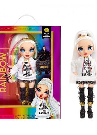 Лялька rainbow high серії junior high - амая реін