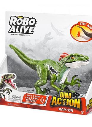 Інтерактивна іграшка robo alive - раптор 7