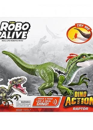 Інтерактивна іграшка robo alive - раптор 8