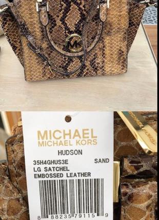 Сумка  коженная michael kors3 фото