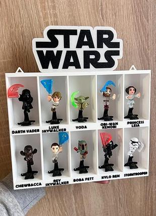 Star wars подставка под киндер