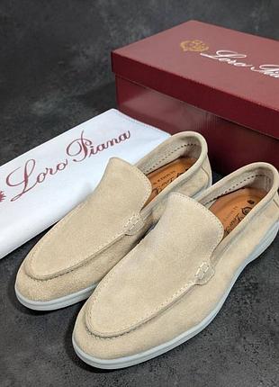 Лофери loro piana